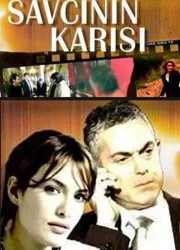 Savcının Karısı