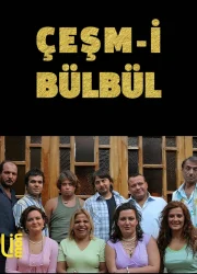 Çeşm-i Bülbül