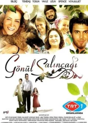 Gönül Salıncağı