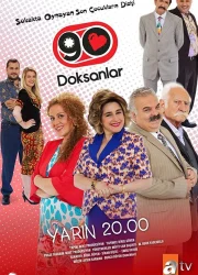 Doksanlar
