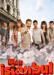 Ulan İstanbul