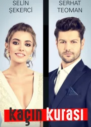 Kaçın Kurası