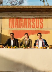 Magarsus