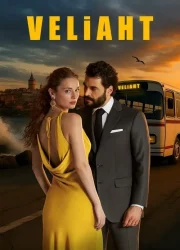 Veliaht