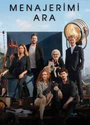 The Agency (Menajerimi Ara)