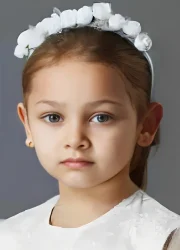 Gece Işık Demirel