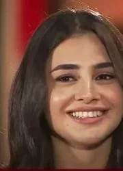 Hazal Çağlar