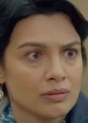Feride Çetin