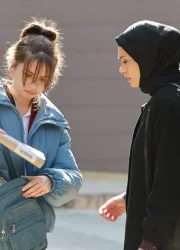 Kızıl Goncalar