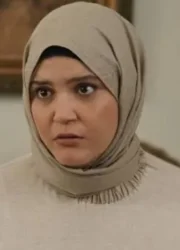 Feyza Civelek