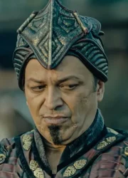 Serhat Kılıç