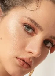 Miray Daner