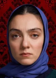 Merve Dizdar