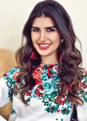 İdil Fırat