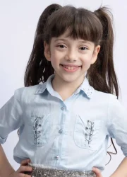 Ada Erma