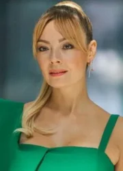 Özge Özder