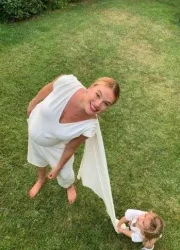 Seda Güven