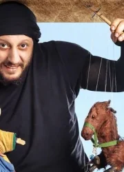Serkan Keskin