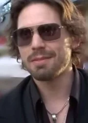 Taro Emir Tekin