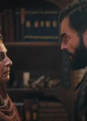 Aşk ve Taht