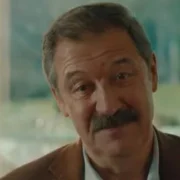 Metin